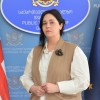 სახალხო დამცველის მოადგილე