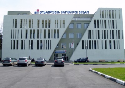წინადადება აღსრულების ეროვნულ ბიუროს ზამთარში გამოსახლების შეზღუდვასთან დაკავშირებით