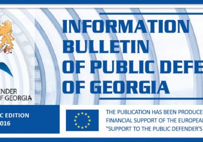Bulletin, Periodic Edition –April 2016
