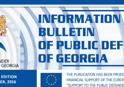 Bulletin, Periodic Edition - November, 2016