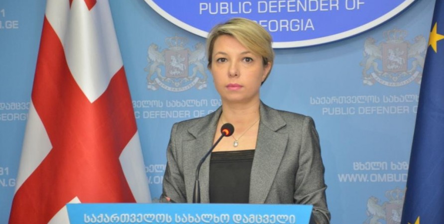 სახალხო დამცველი უზენაესი სასამართლოს მოსამართლეობის კანდიდატების შერჩევის წესის არაკონსტიტუციურად ცნობას ითხოვს