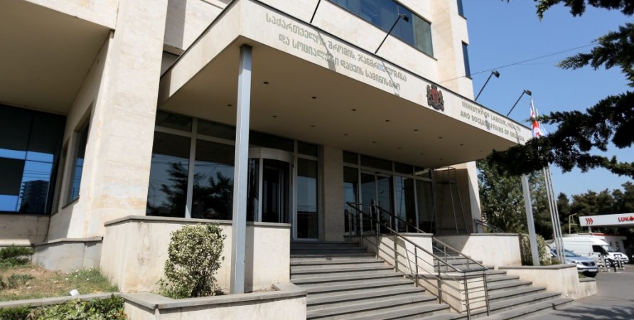 Public Defender Demands Reduction in Social ("Pension") Loan Interest Rates 